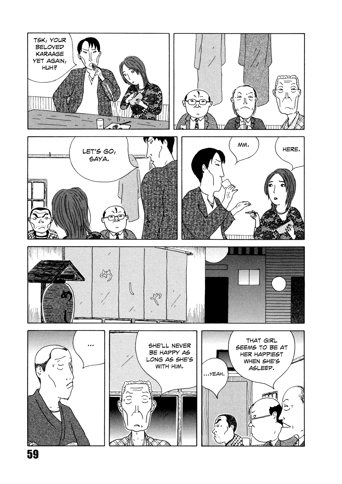 Read Shinya Shokudou Manga Online