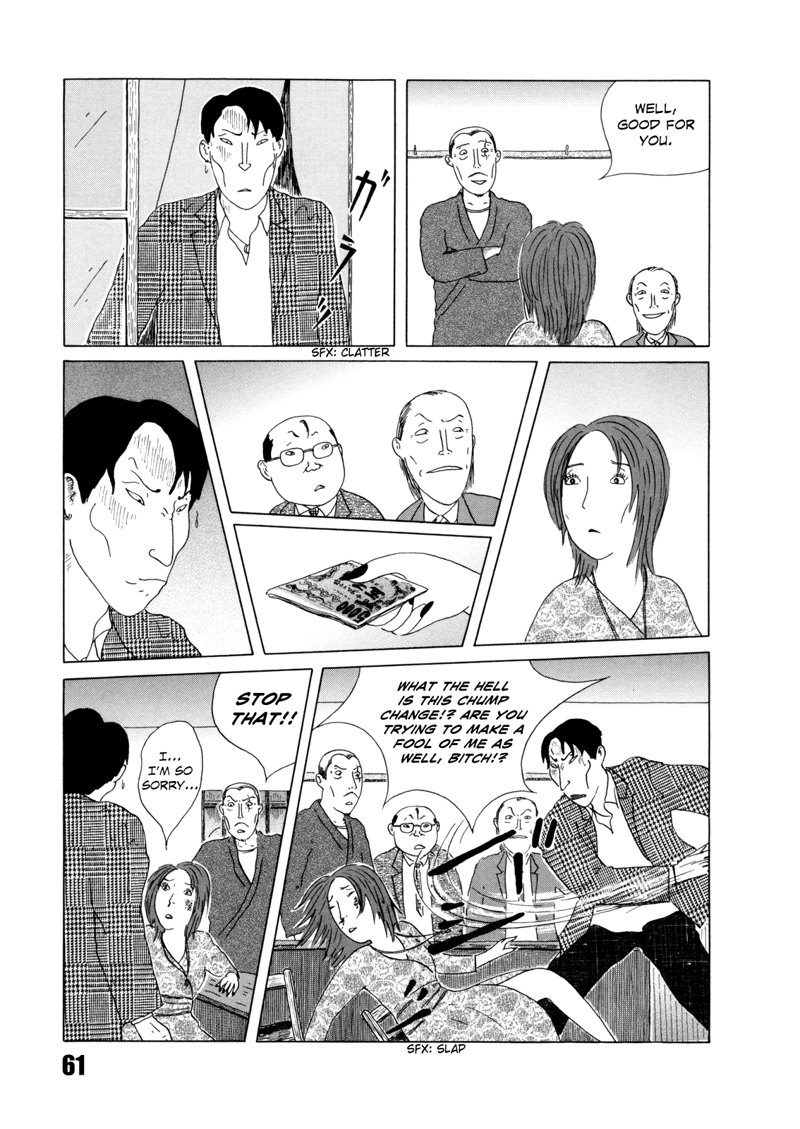 Read Shinya Shokudou Manga Online