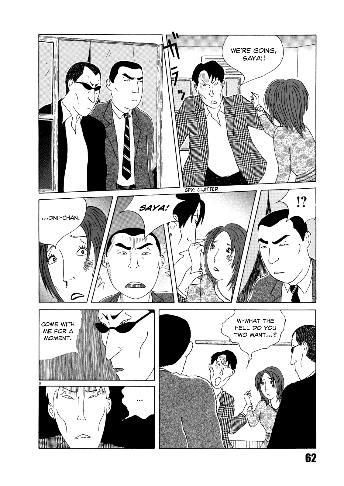 Read Shinya Shokudou Manga Online