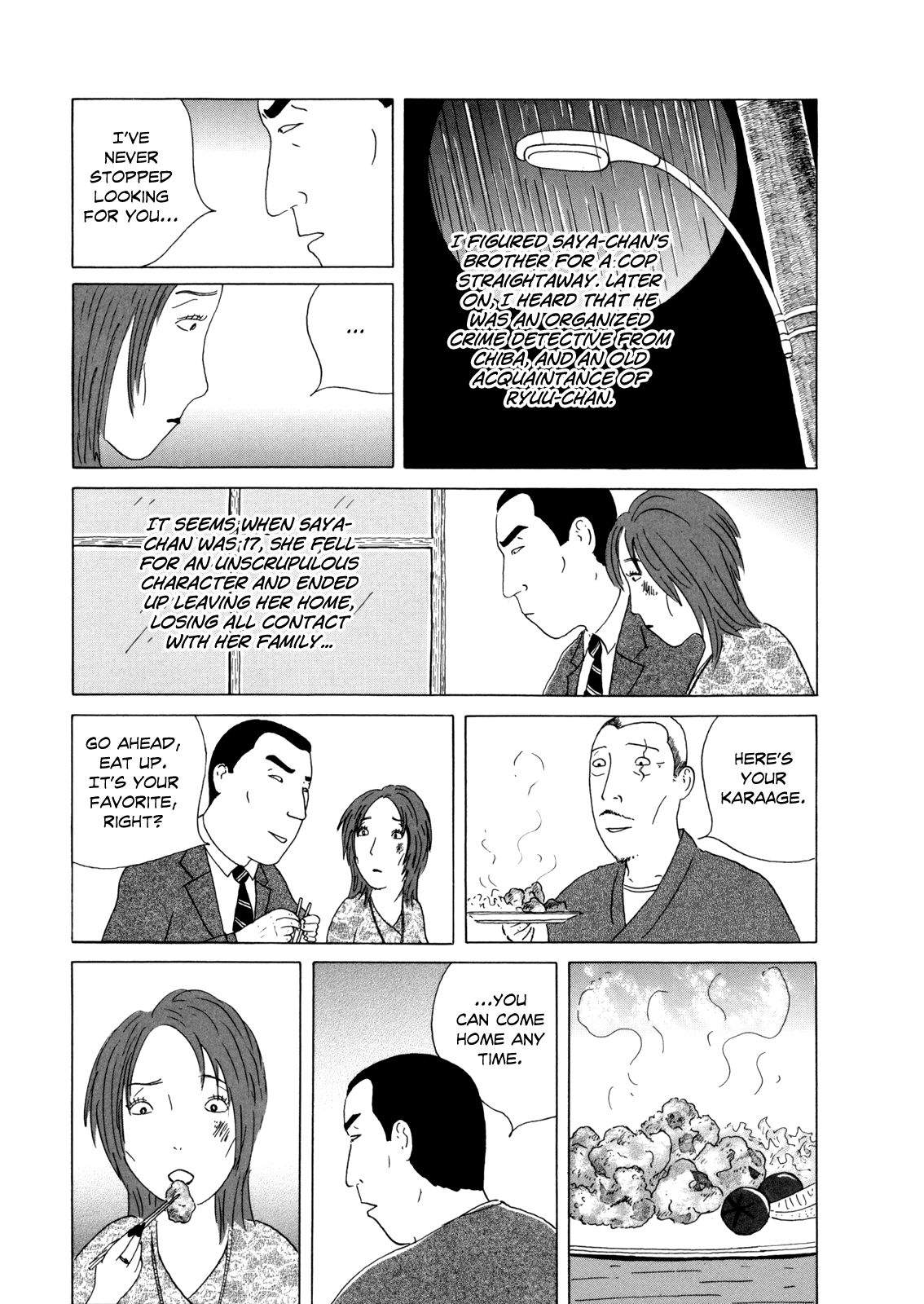 Read Shinya Shokudou Manga Online