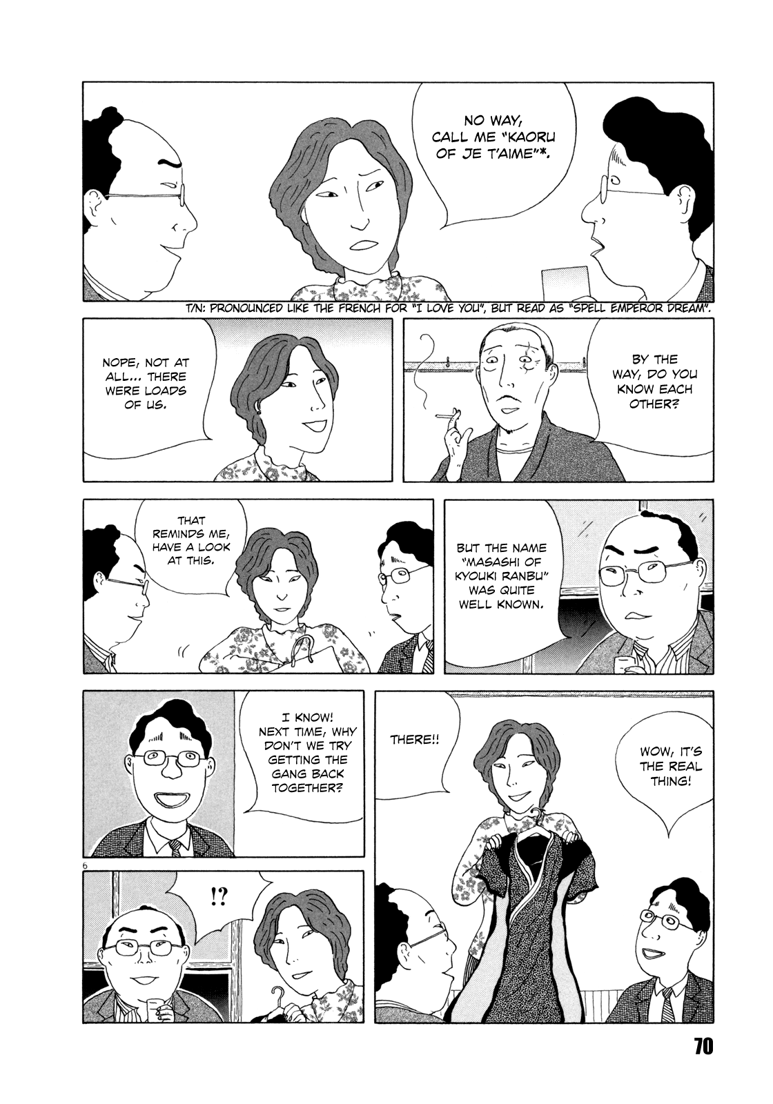 Read Shinya Shokudou Manga Online