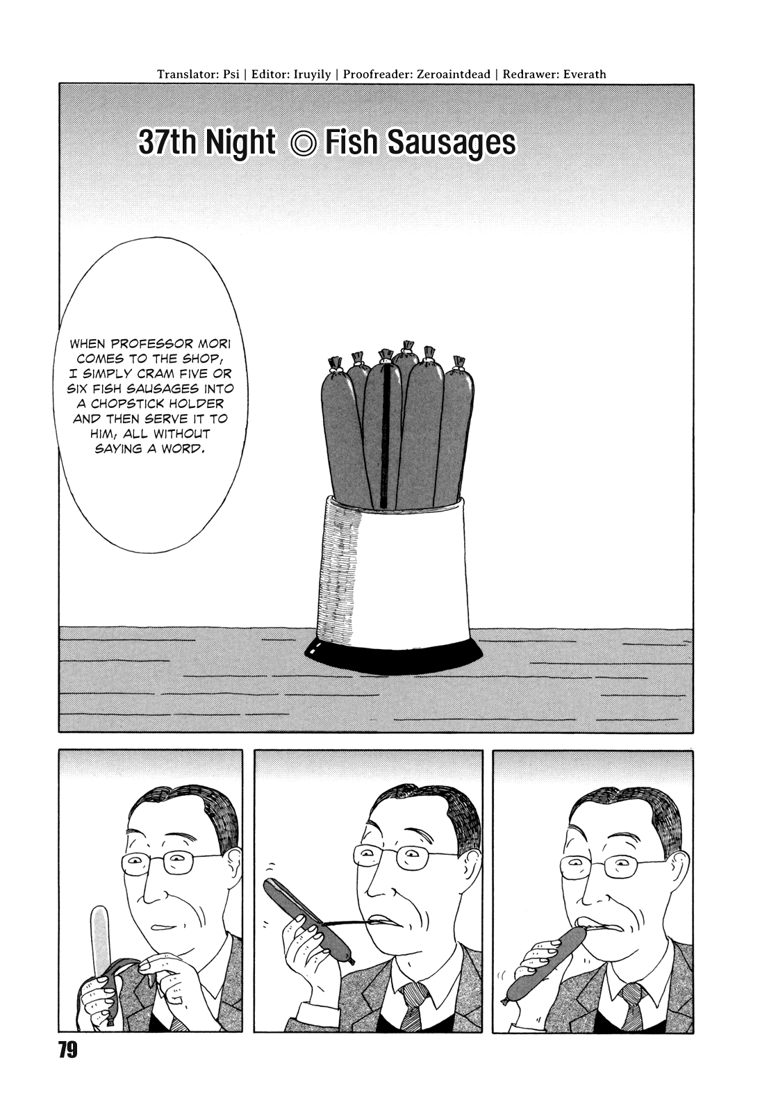 Read Shinya Shokudou Manga Online