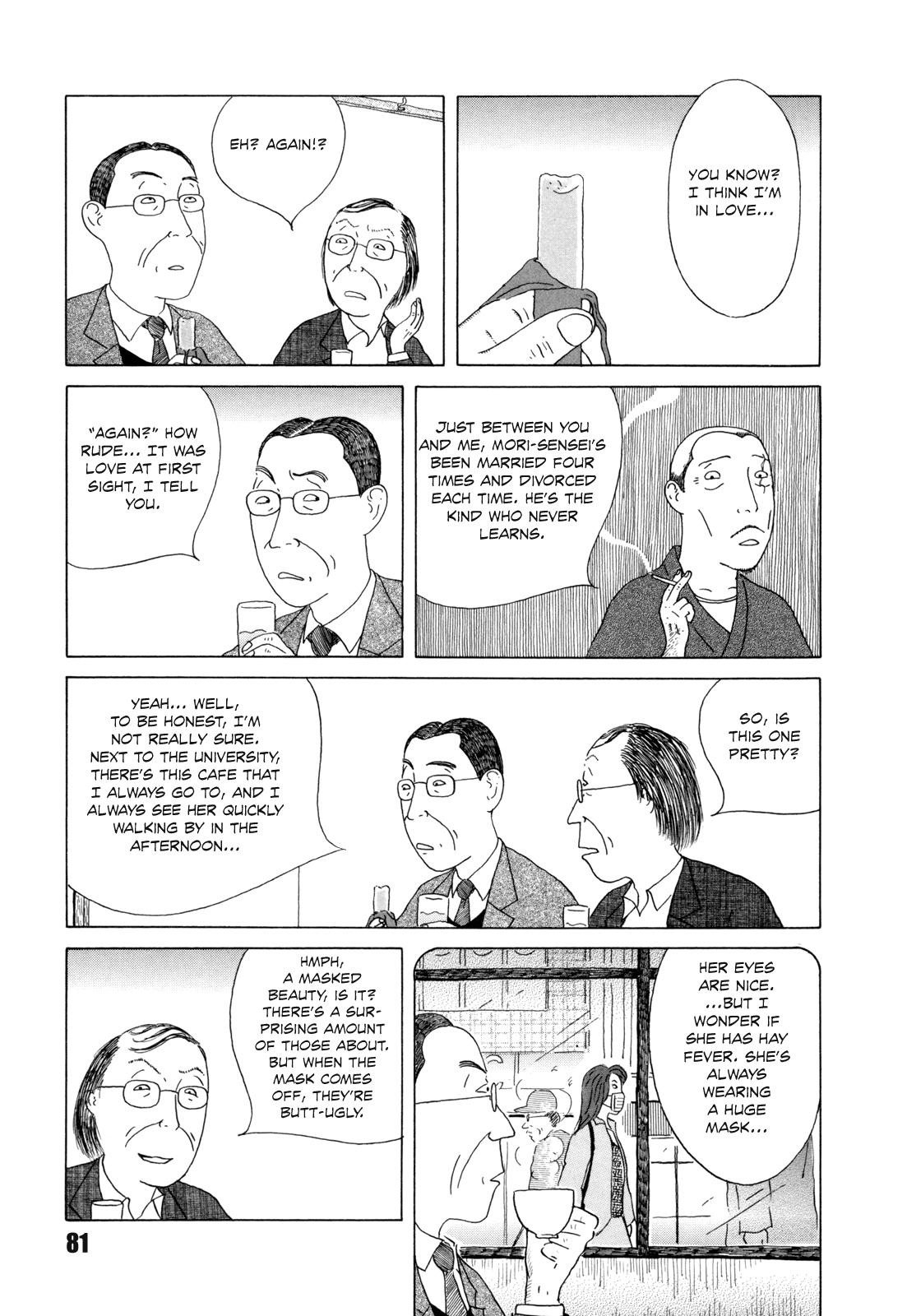Read Shinya Shokudou Manga Online
