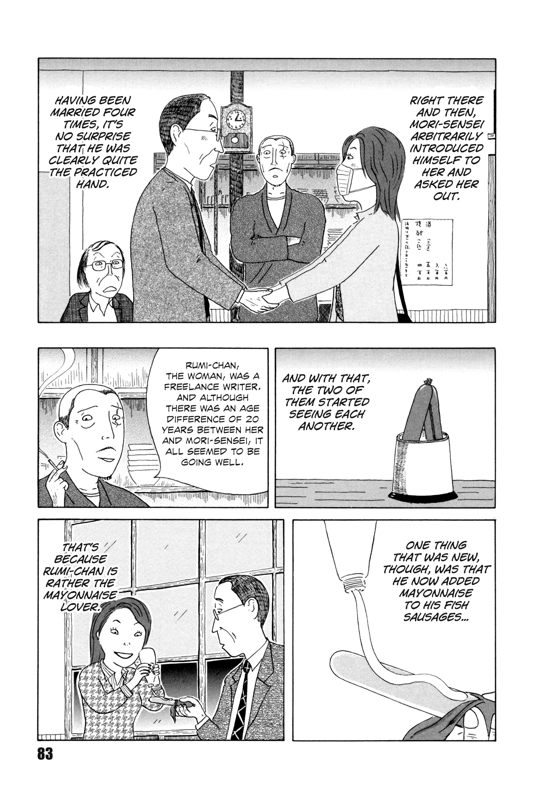 Read Shinya Shokudou Manga Online
