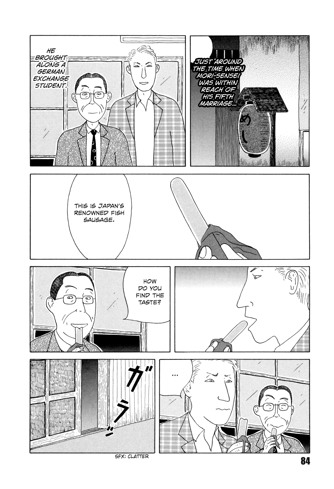 Read Shinya Shokudou Manga Online
