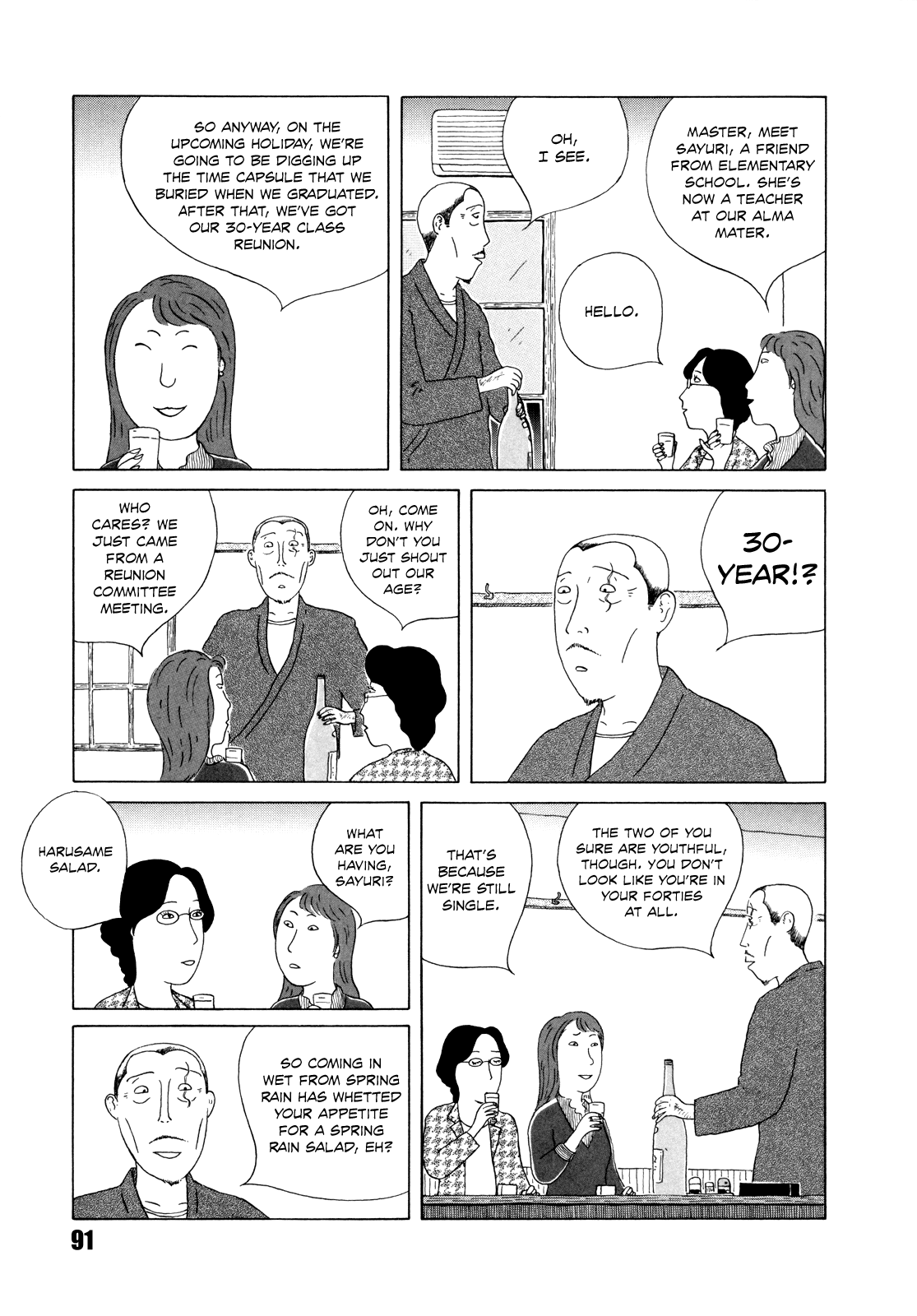 Read Shinya Shokudou Manga Online