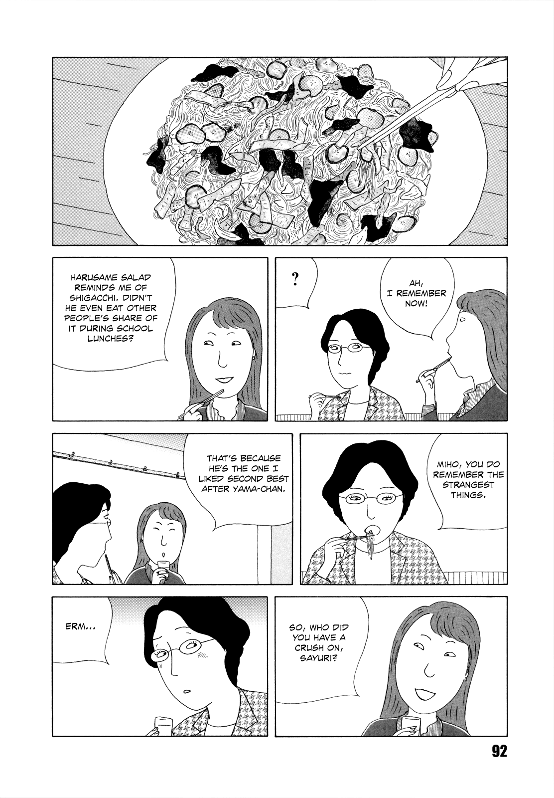 Read Shinya Shokudou Manga Online