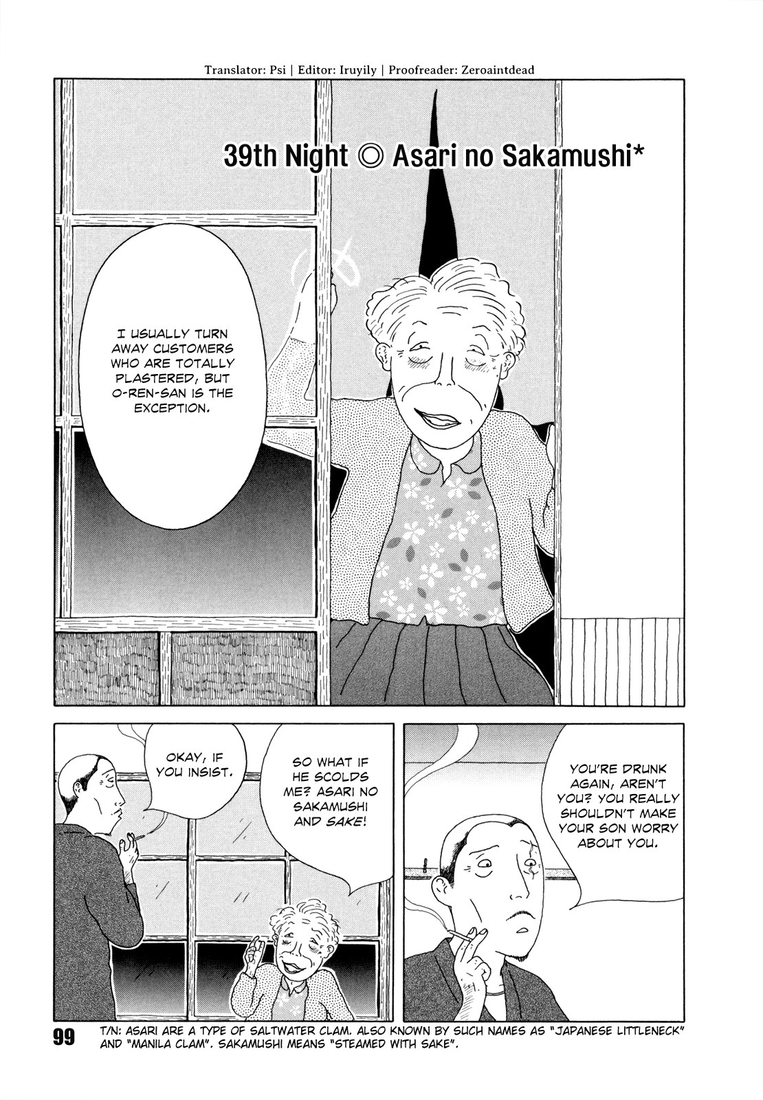 Read Shinya Shokudou Manga Online