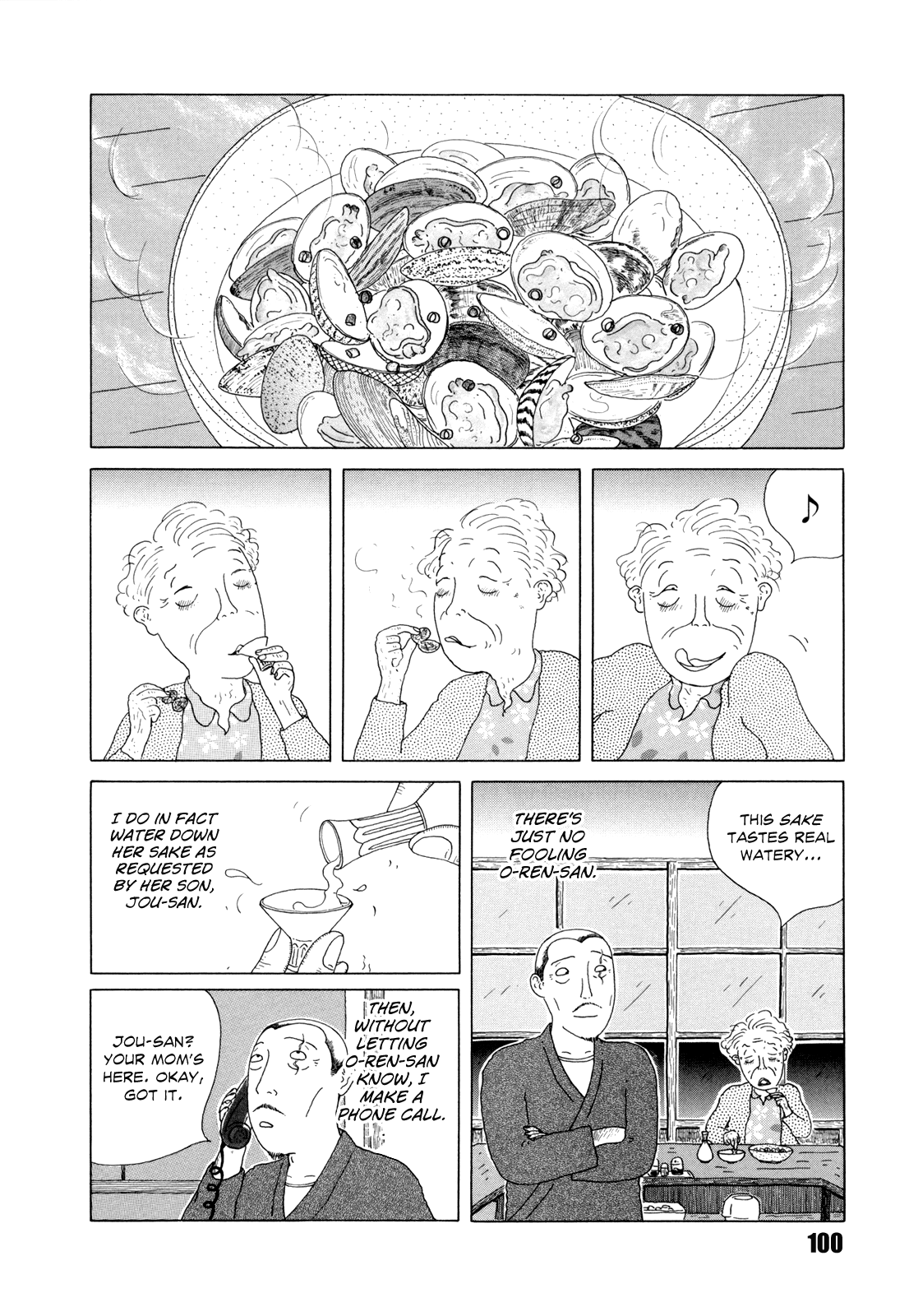 Read Shinya Shokudou Manga Online