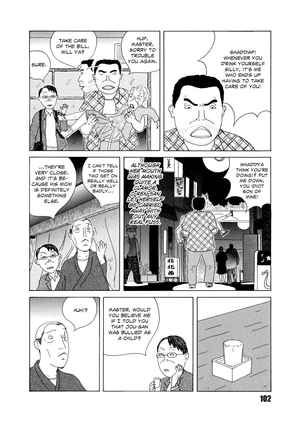 Read Shinya Shokudou Manga Online