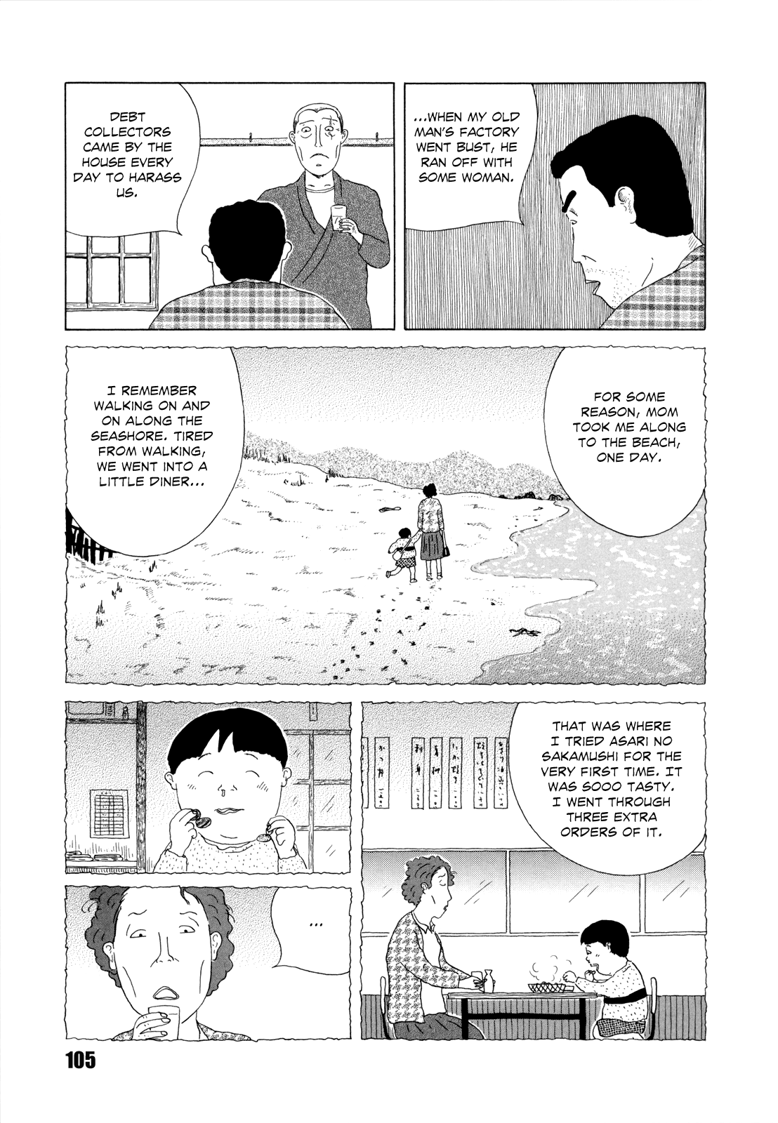Read Shinya Shokudou Manga Online