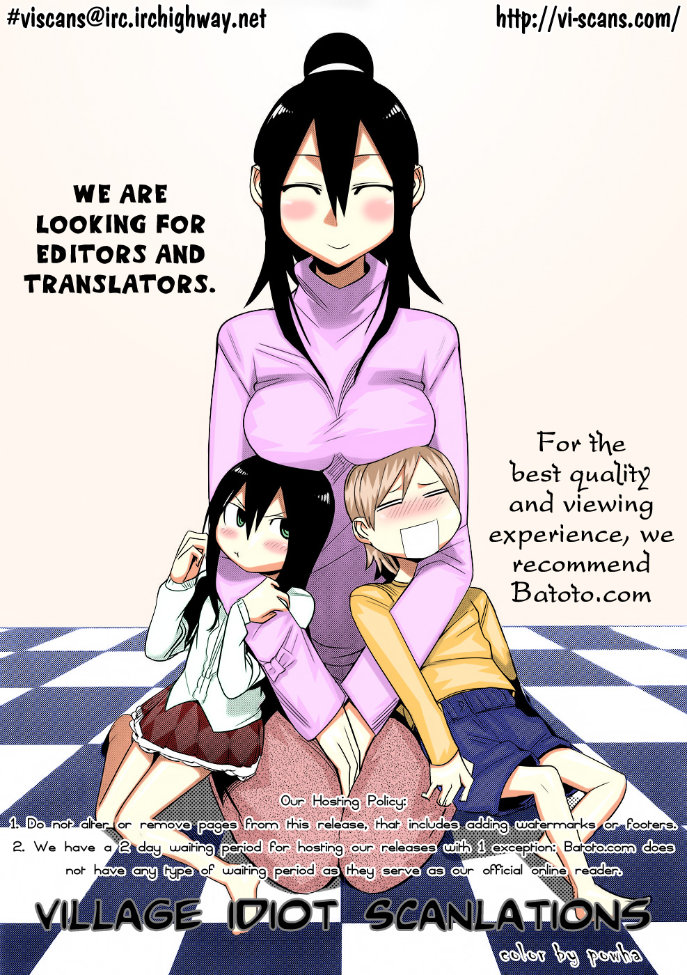 Read Shinya Shokudou Manga Online
