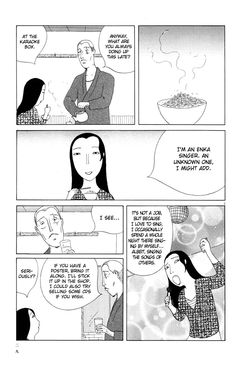 Read Shinya Shokudou Manga Online