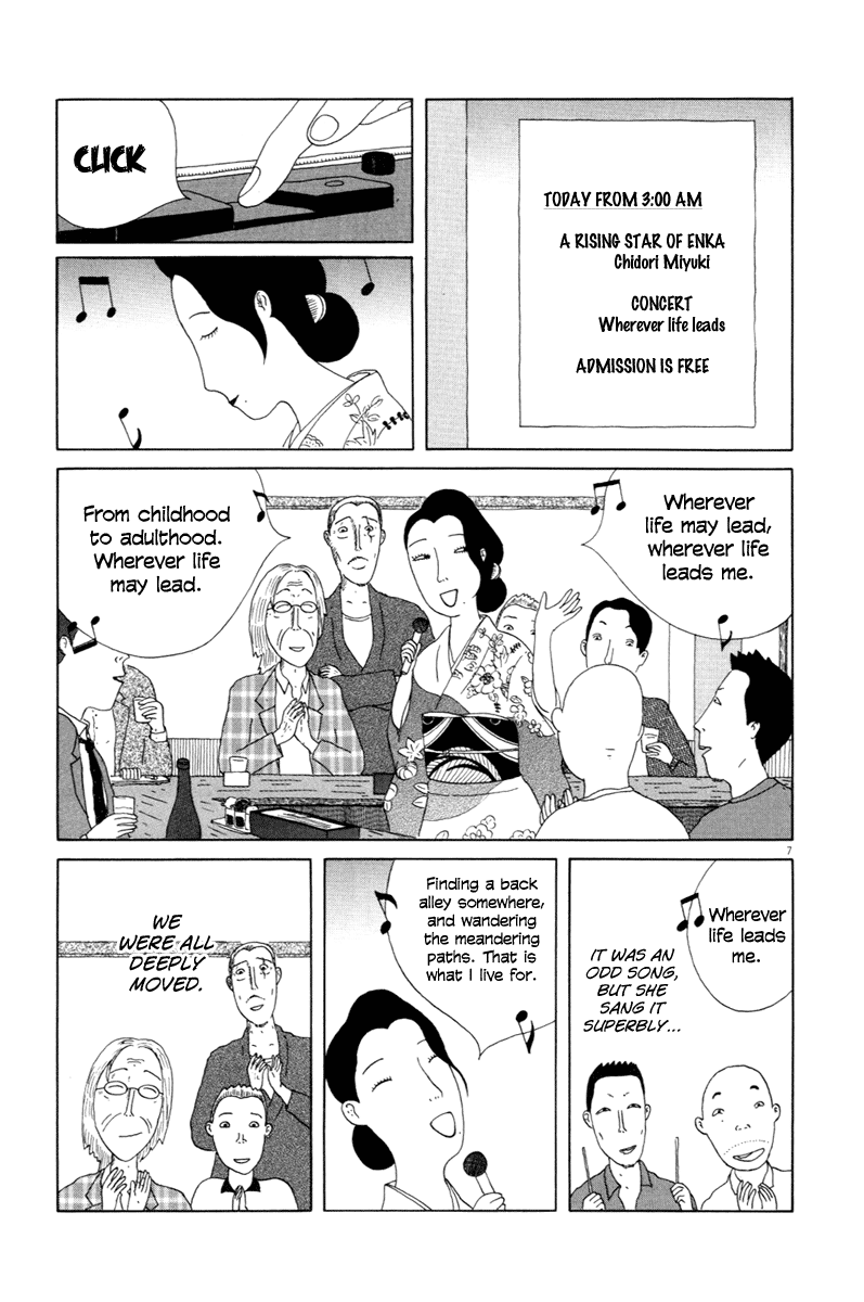 Read Shinya Shokudou Manga Online