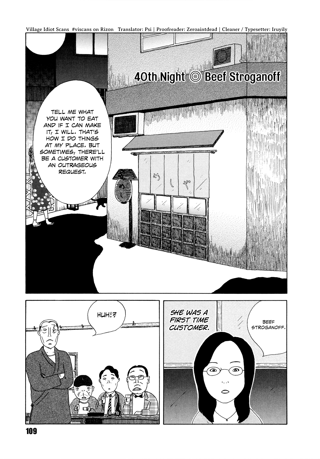Read Shinya Shokudou Manga Online