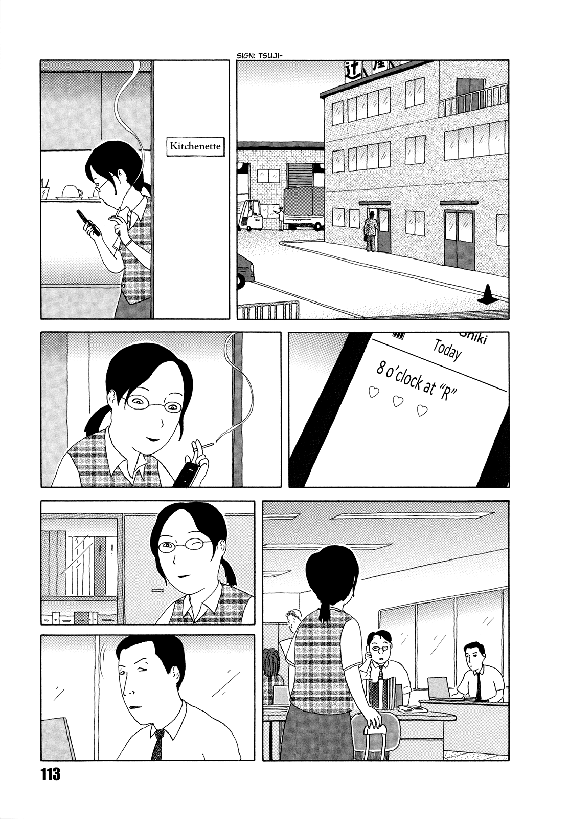 Read Shinya Shokudou Manga Online