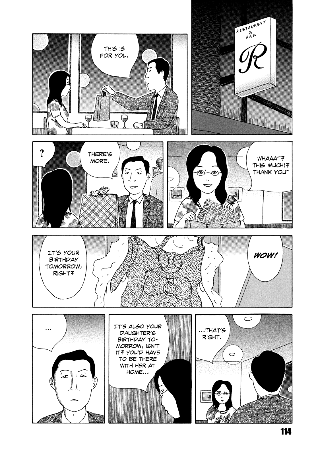 Read Shinya Shokudou Manga Online