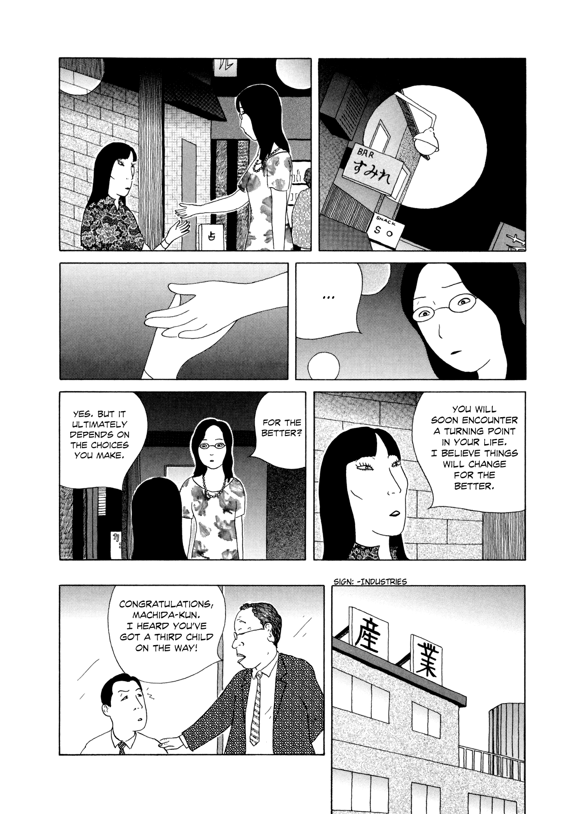 Read Shinya Shokudou Manga Online