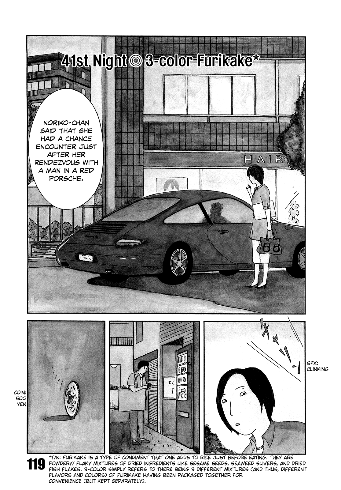 Read Shinya Shokudou Manga Online