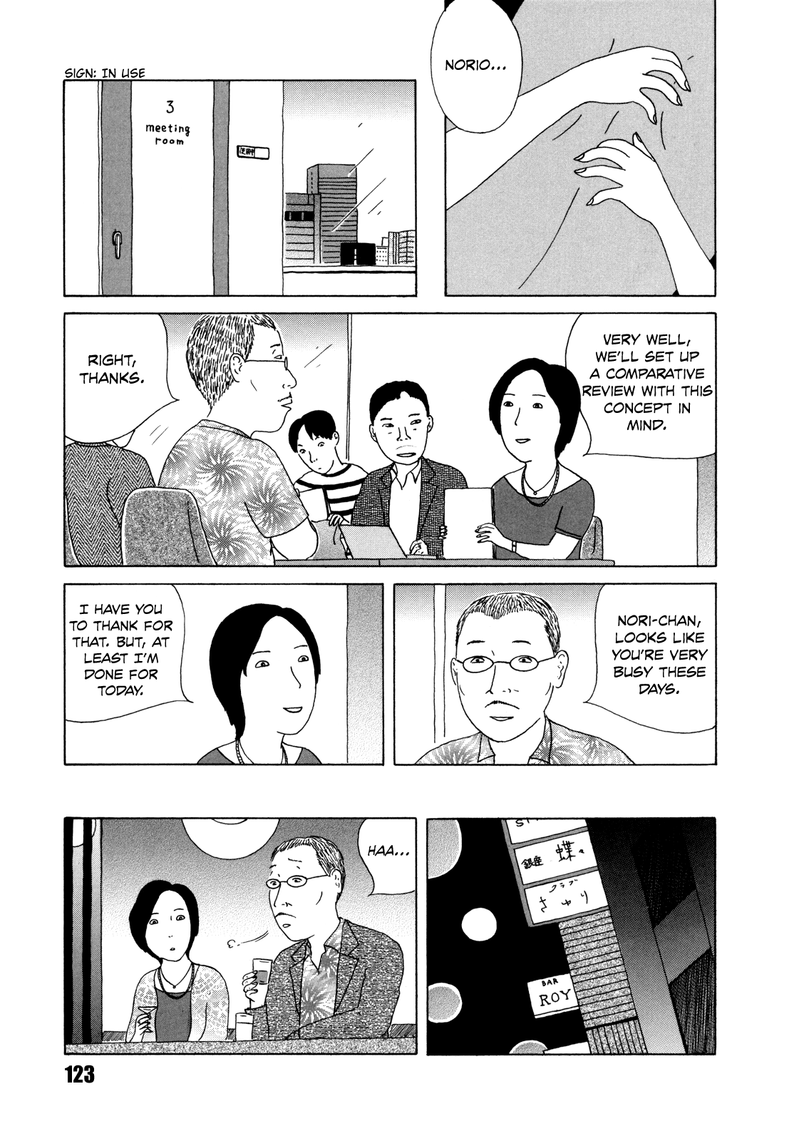 Read Shinya Shokudou Manga Online