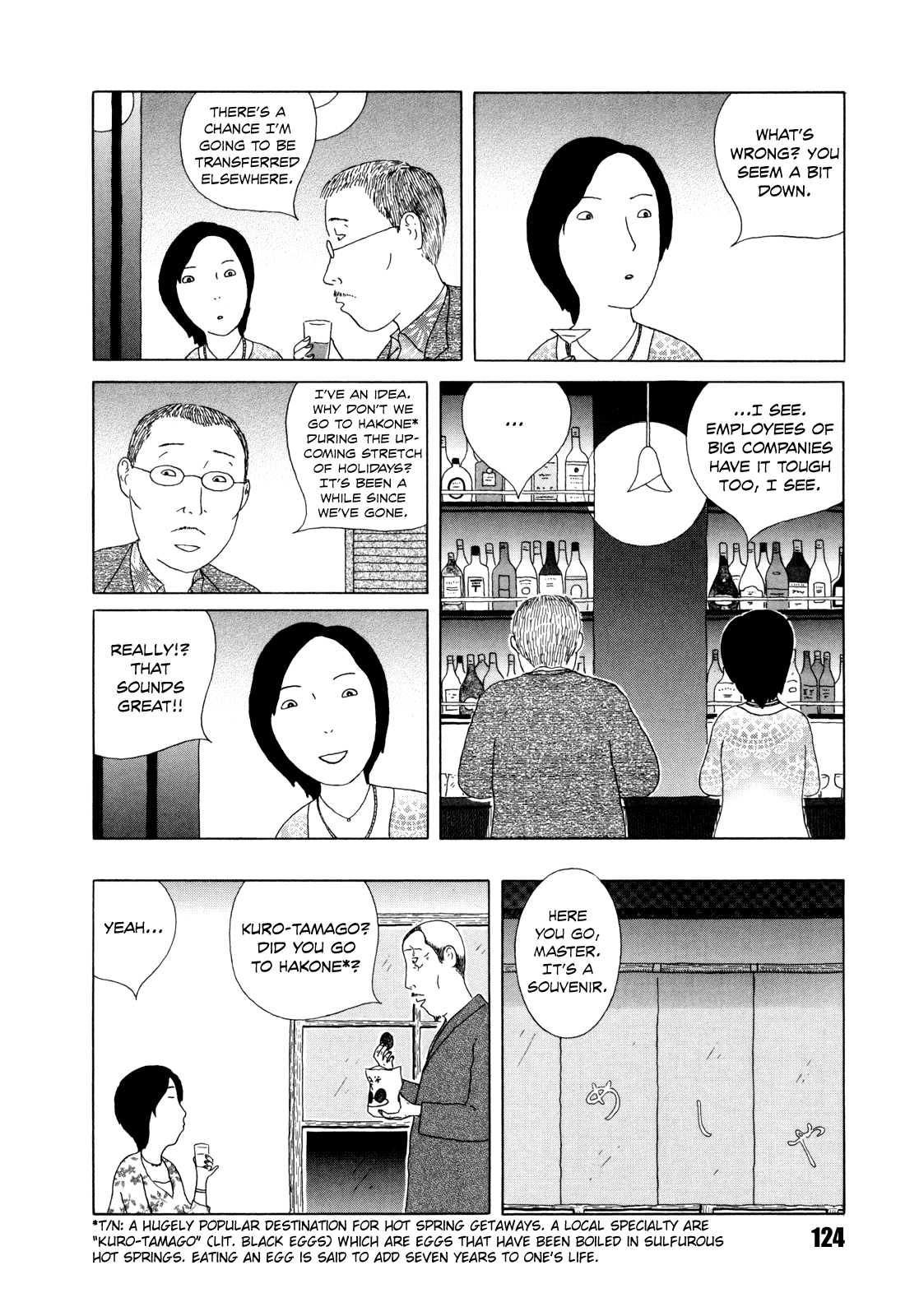 Read Shinya Shokudou Manga Online
