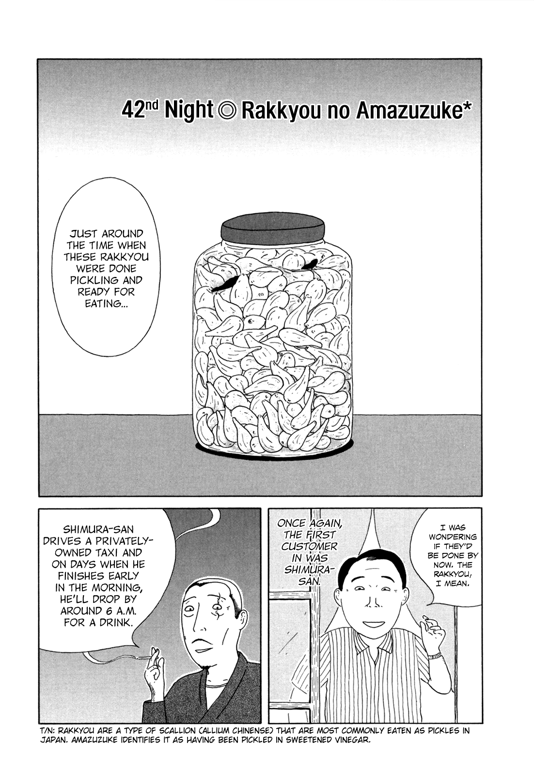 Read Shinya Shokudou Manga Online