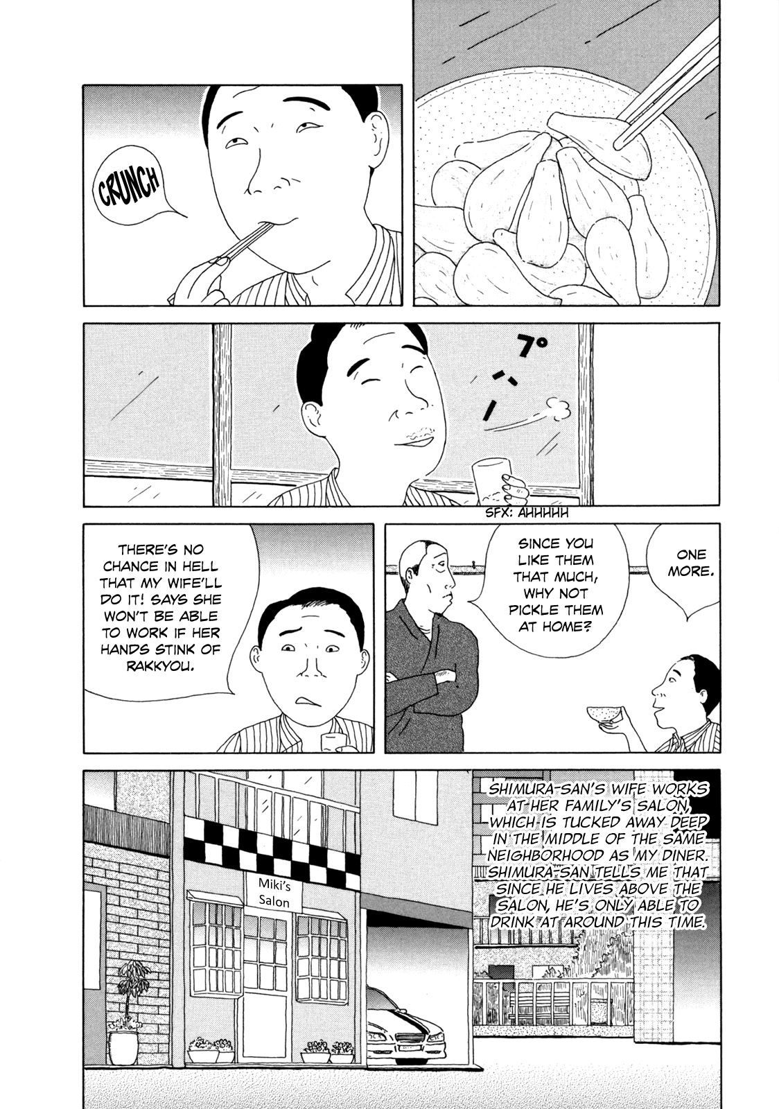 Read Shinya Shokudou Manga Online