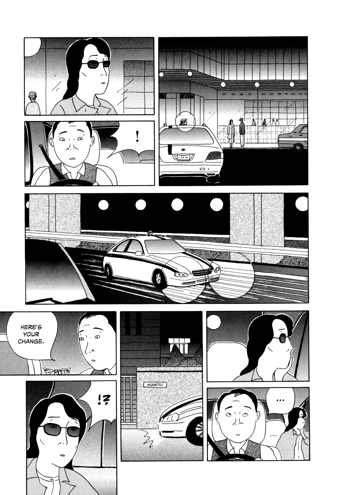Read Shinya Shokudou Manga Online