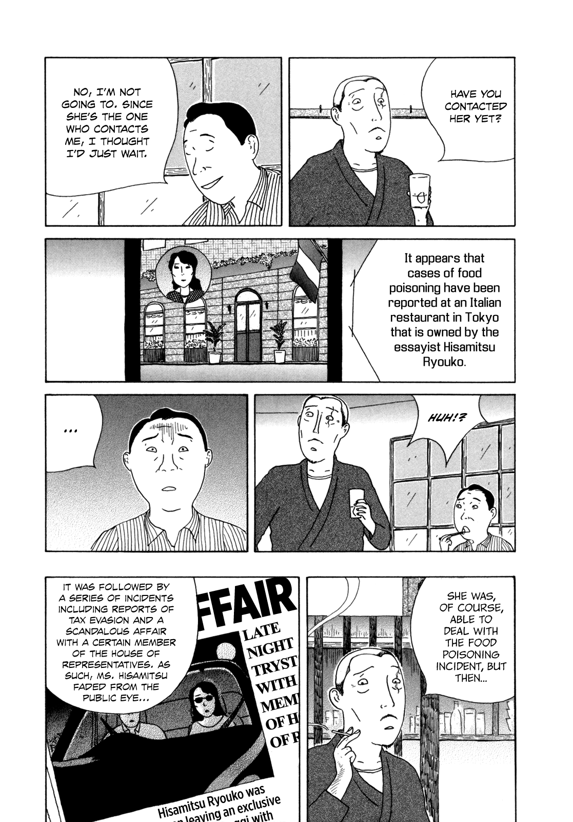 Read Shinya Shokudou Manga Online