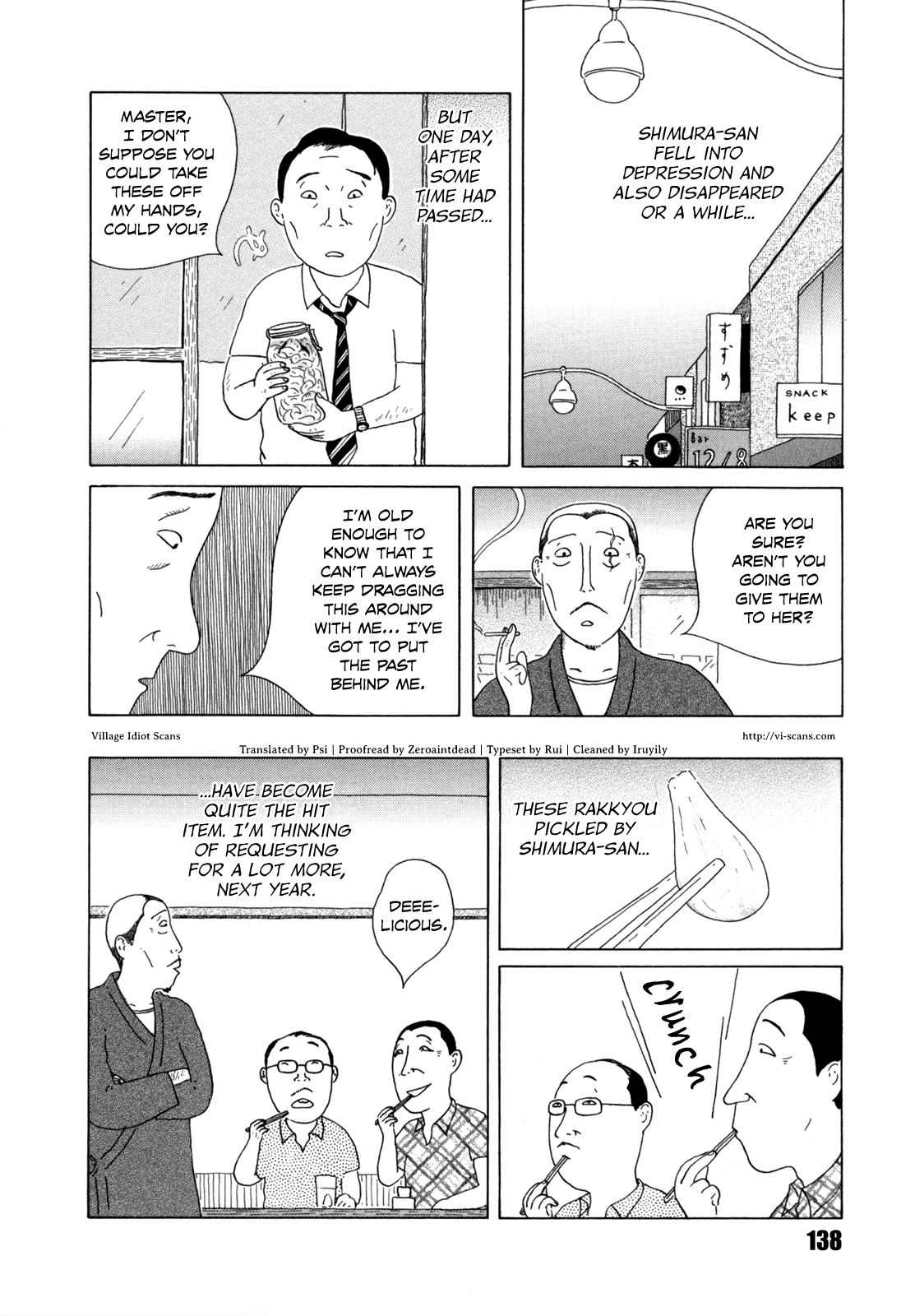 Read Shinya Shokudou Manga Online