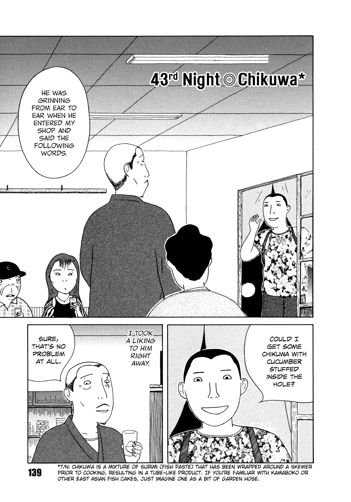 Read Shinya Shokudou Manga Online