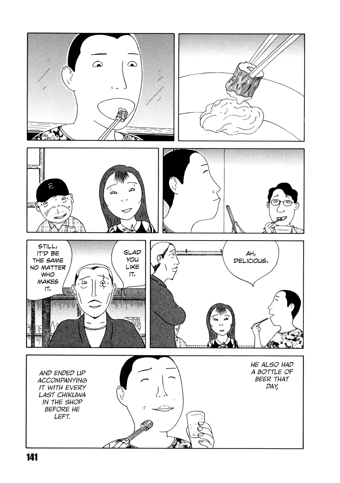 Read Shinya Shokudou Manga Online