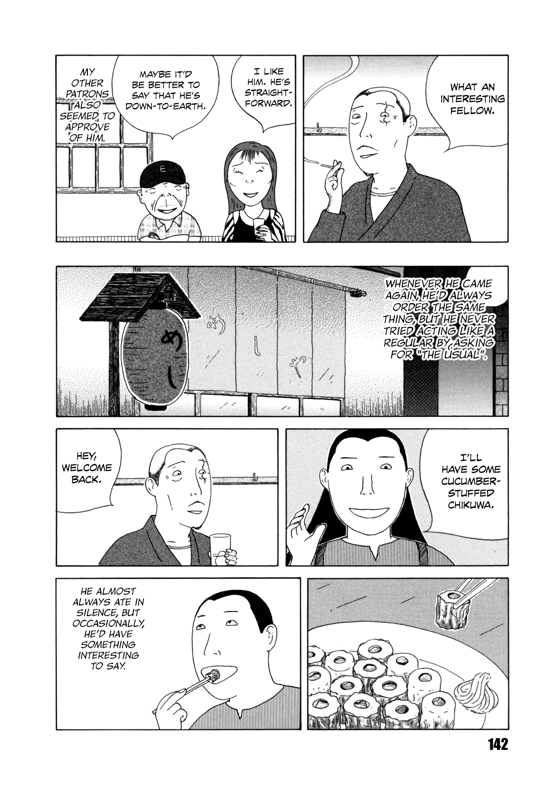 Read Shinya Shokudou Manga Online