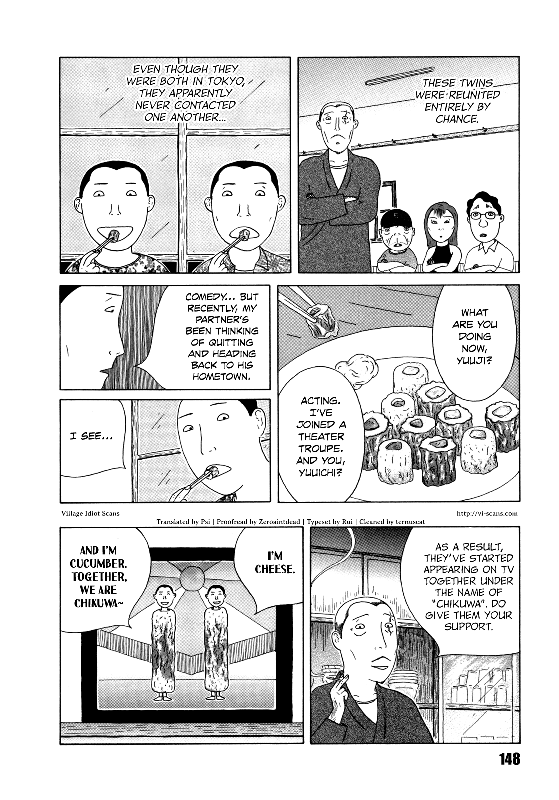 Read Shinya Shokudou Manga Online