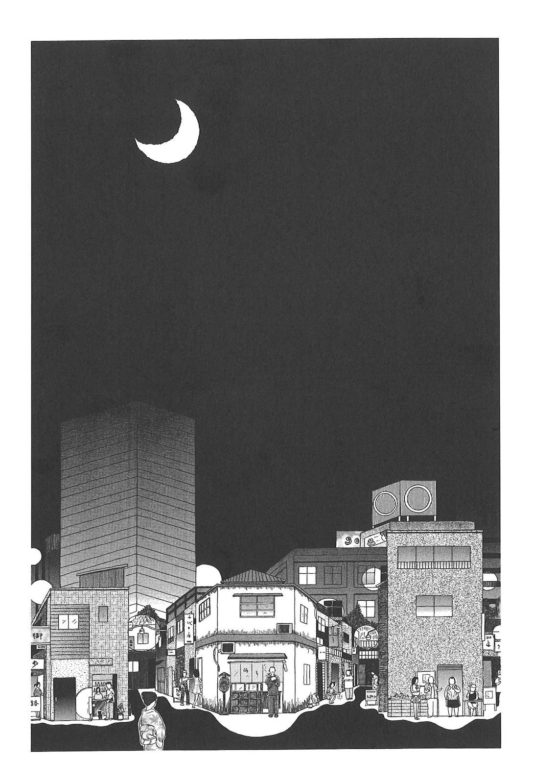 Read Shinya Shokudou Manga Online