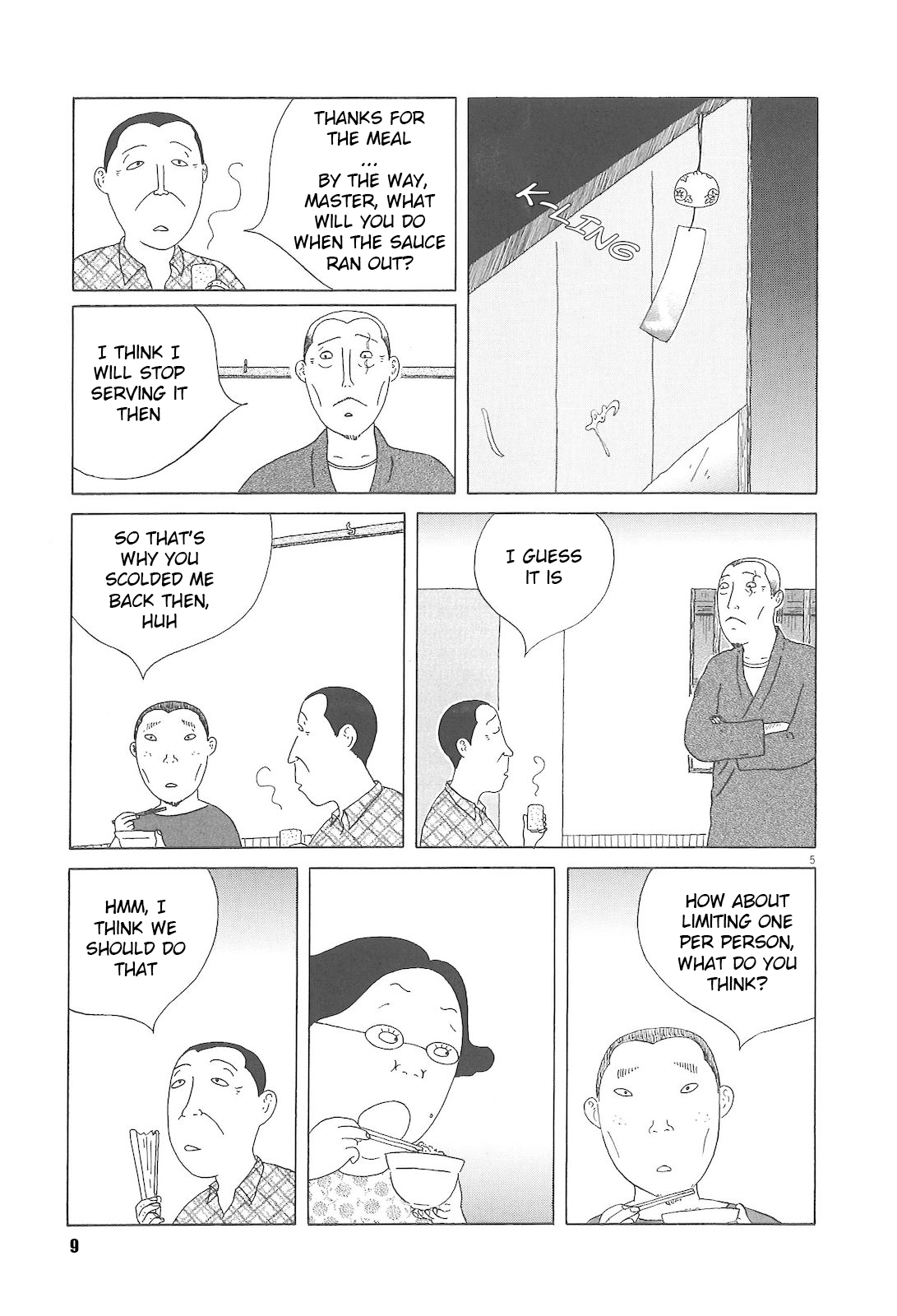 Read Shinya Shokudou Manga Online
