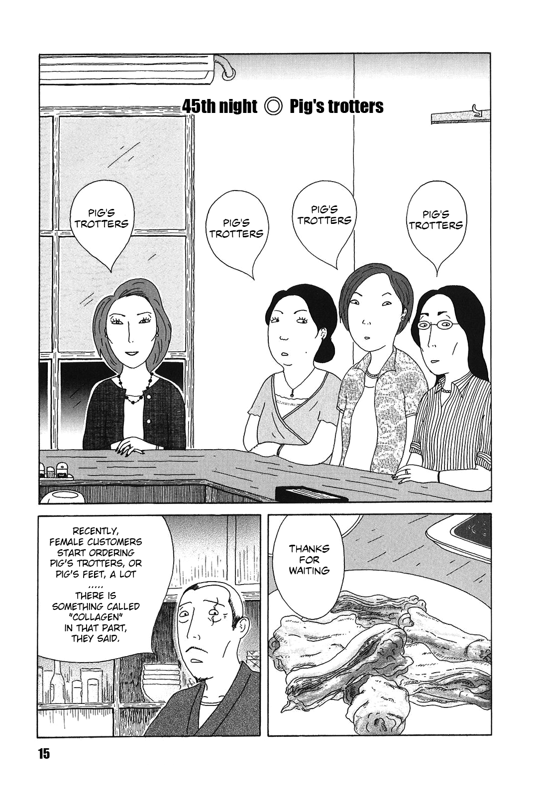 Read Shinya Shokudou Manga Online