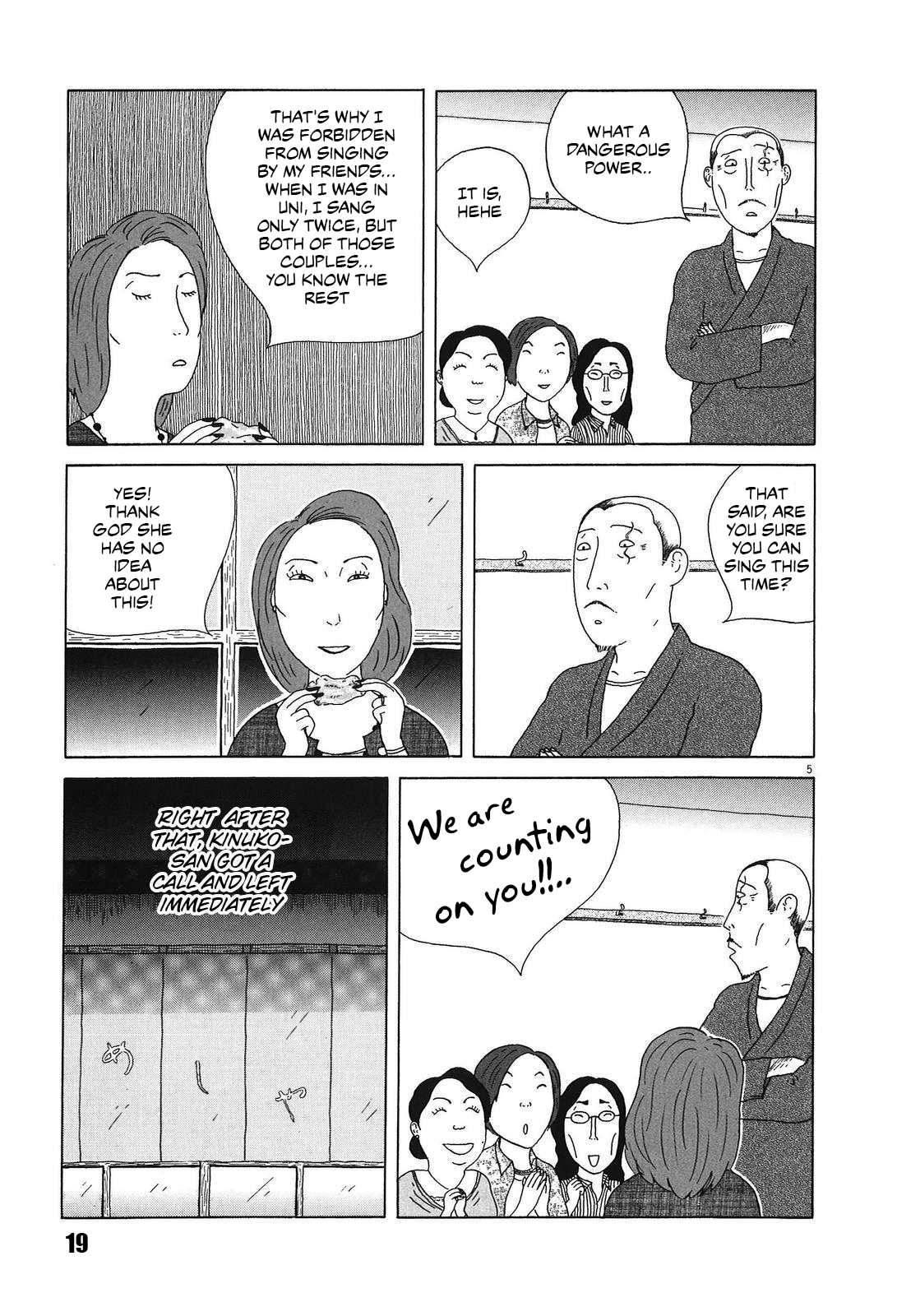 Read Shinya Shokudou Manga Online