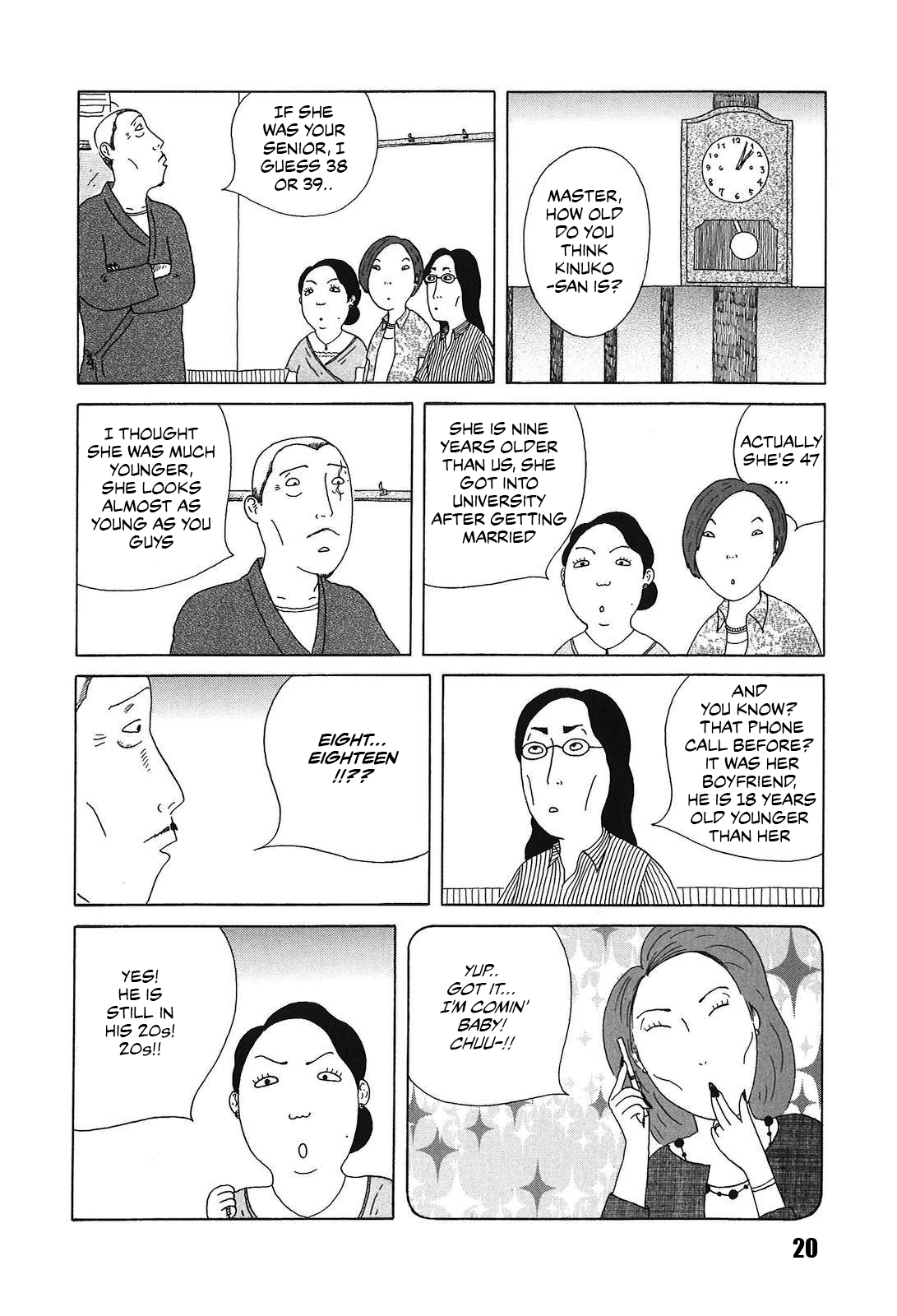 Read Shinya Shokudou Manga Online