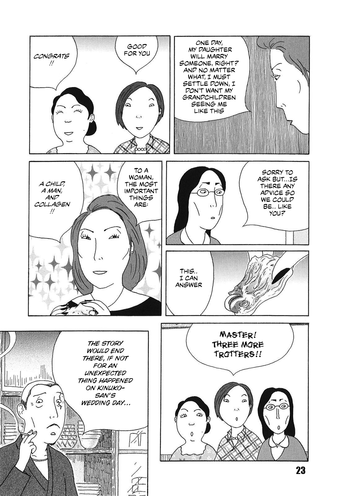 Read Shinya Shokudou Manga Online