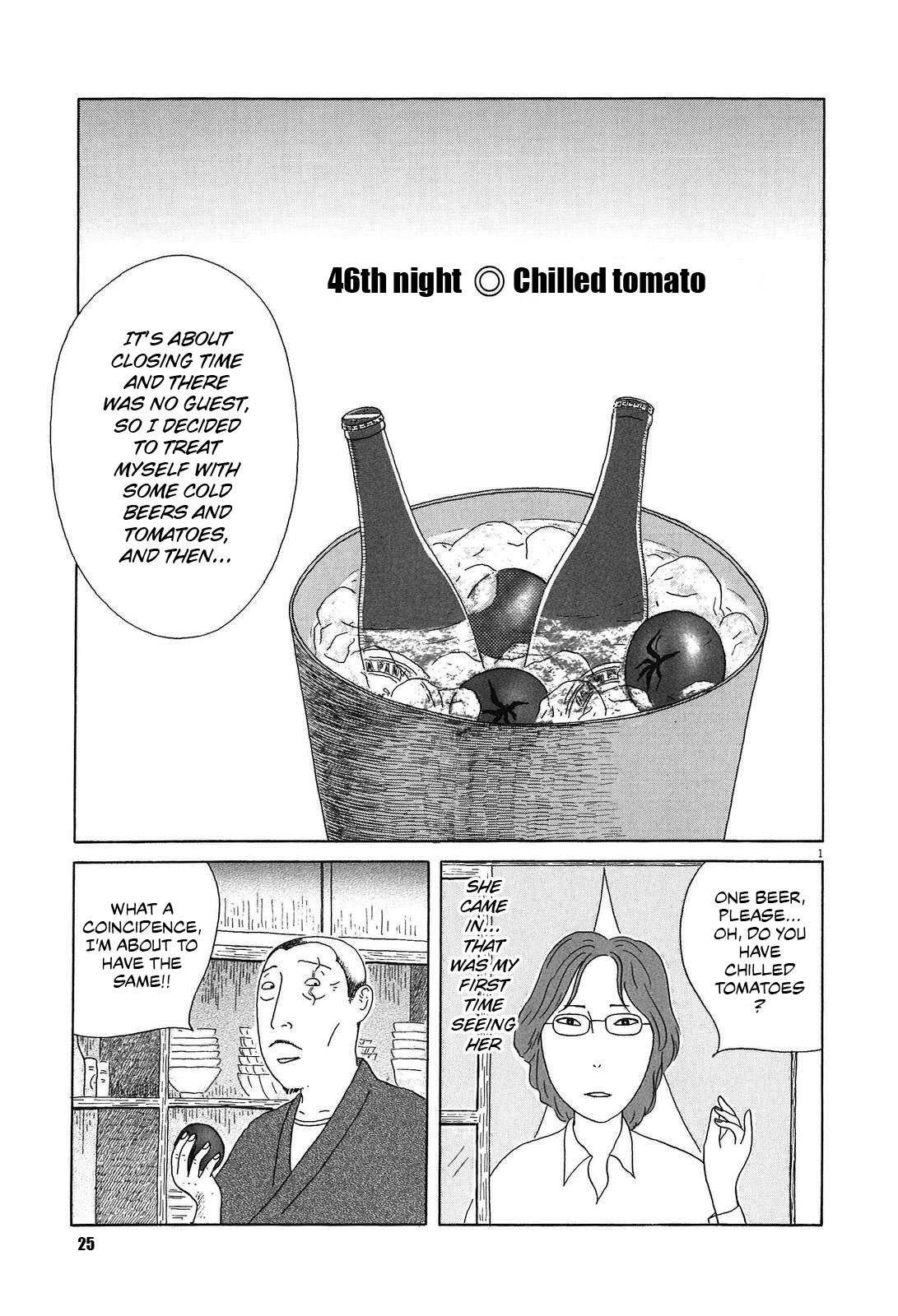 Read Shinya Shokudou Manga Online