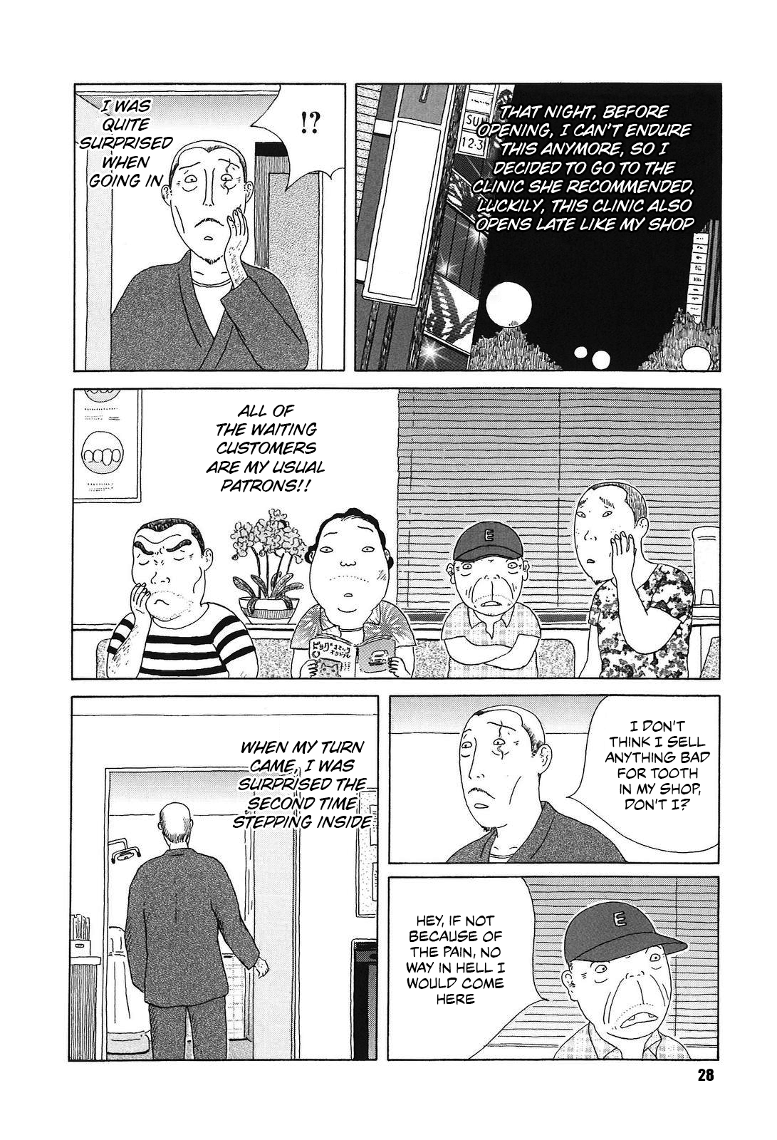 Read Shinya Shokudou Manga Online