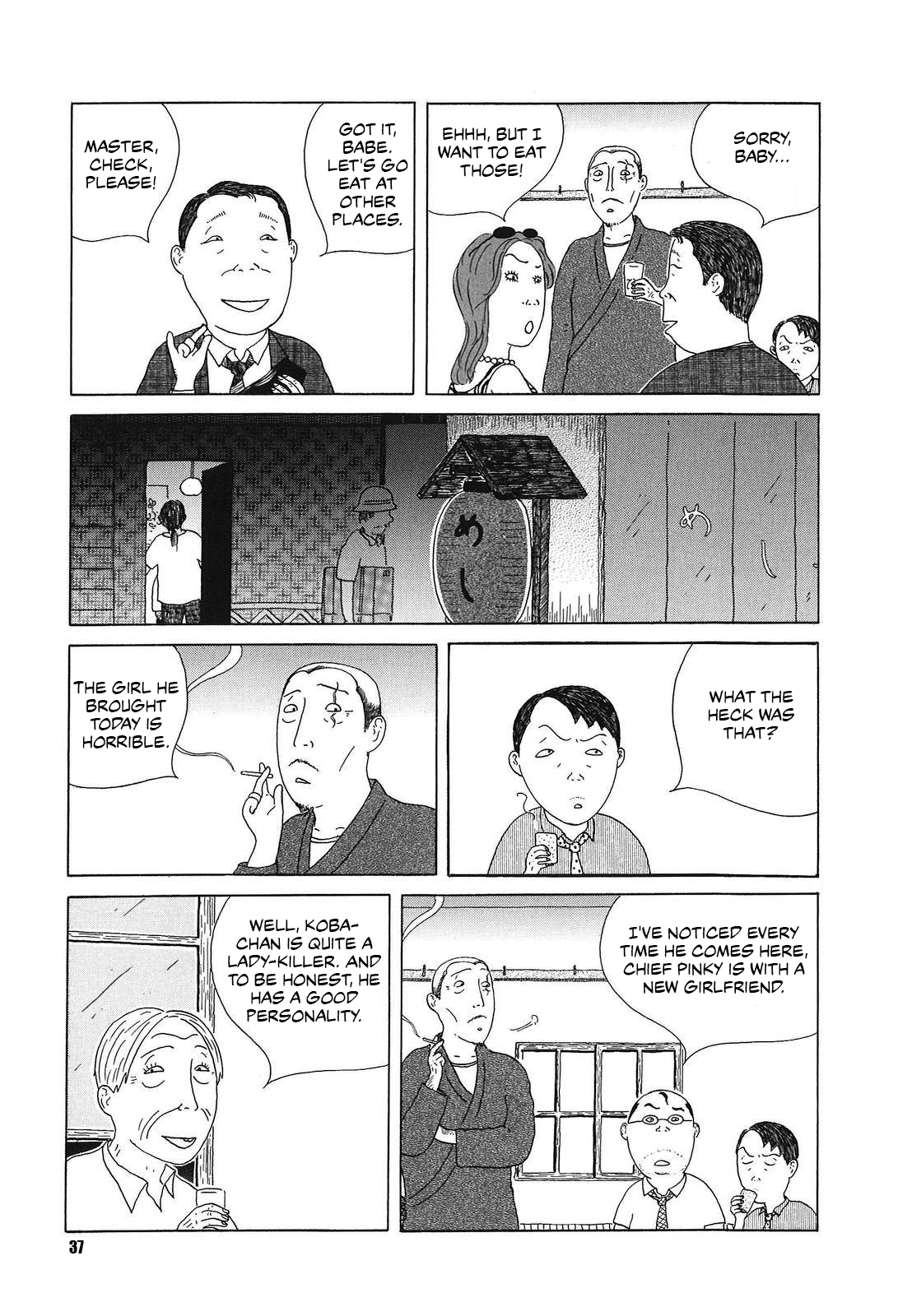 Read Shinya Shokudou Manga Online