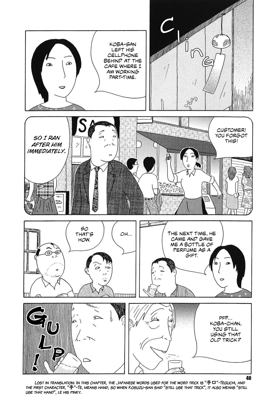 Read Shinya Shokudou Manga Online