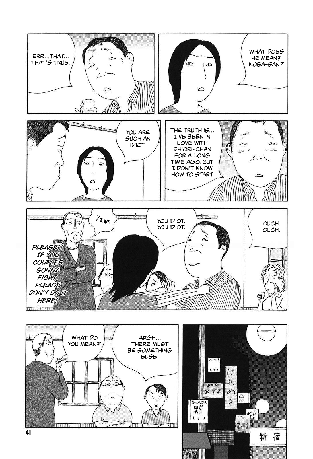 Read Shinya Shokudou Manga Online