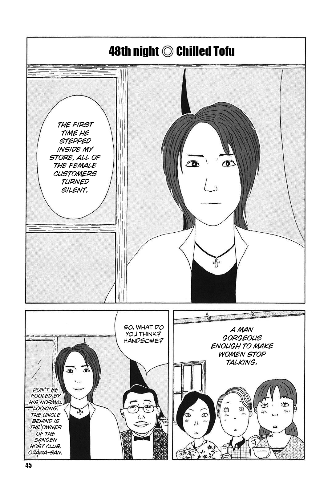 Read Shinya Shokudou Manga Online