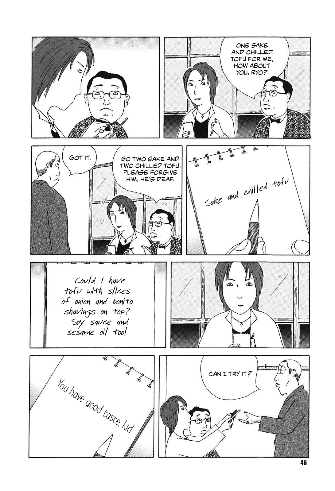 Read Shinya Shokudou Manga Online
