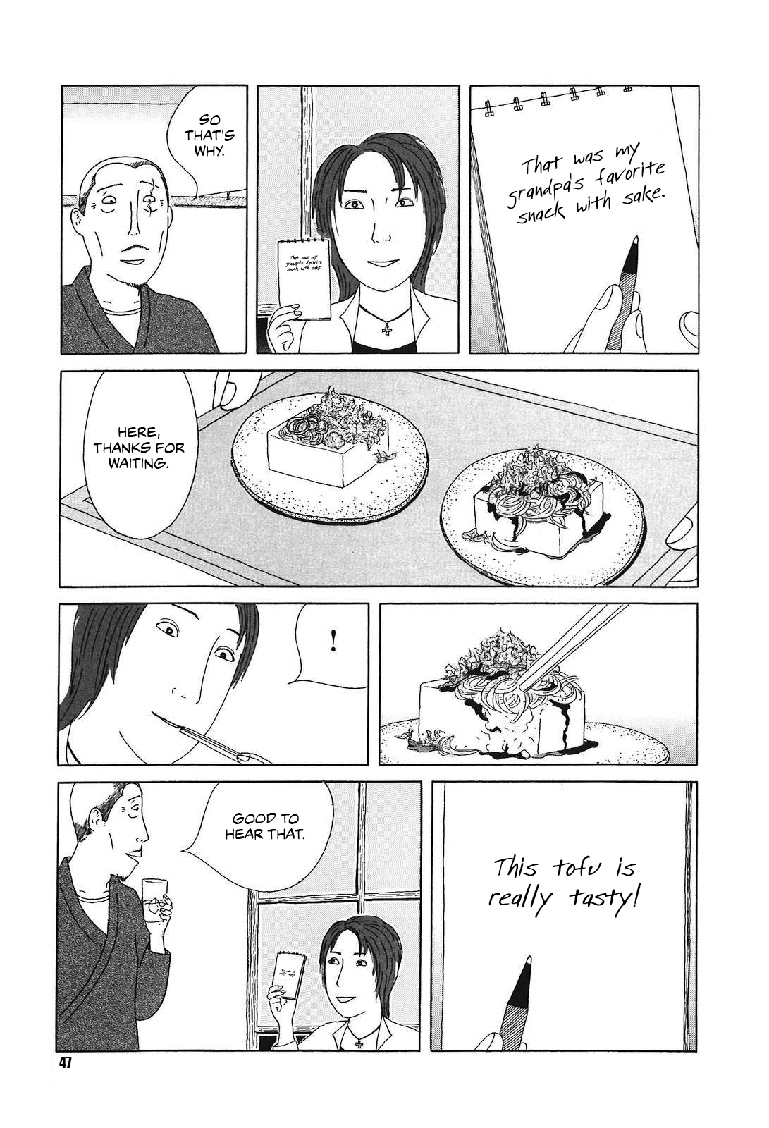 Read Shinya Shokudou Manga Online