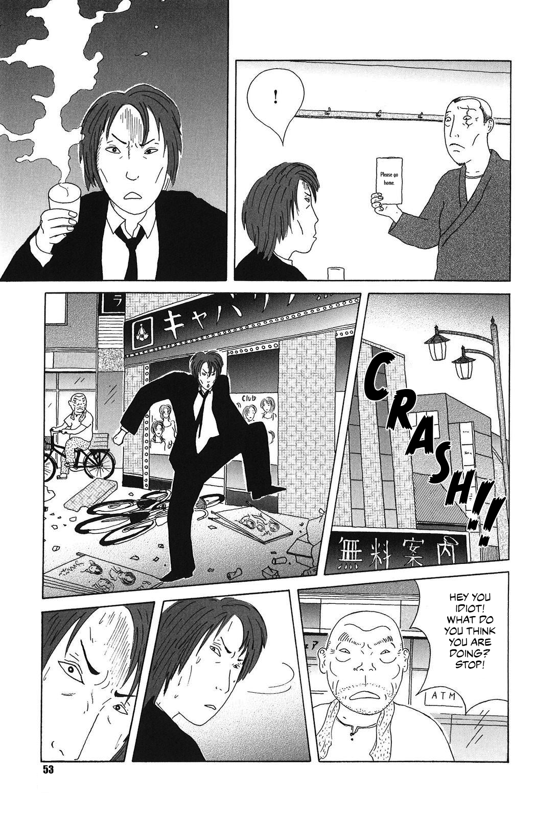 Read Shinya Shokudou Manga Online