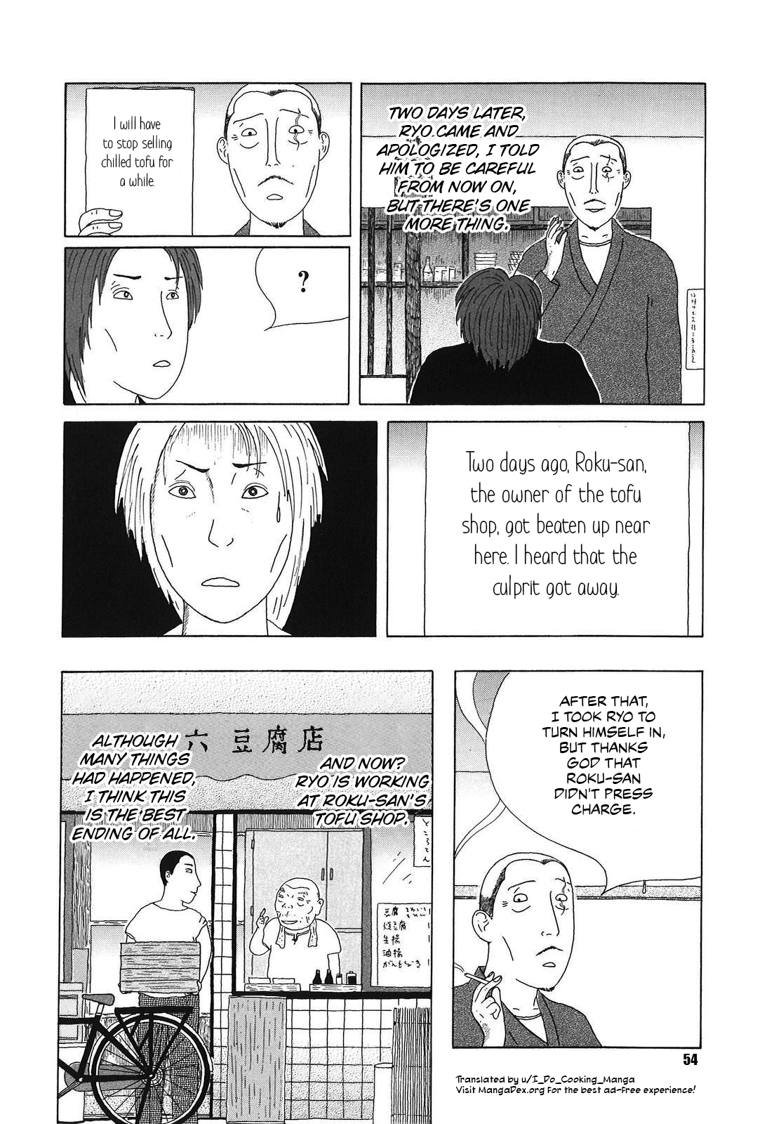 Read Shinya Shokudou Manga Online